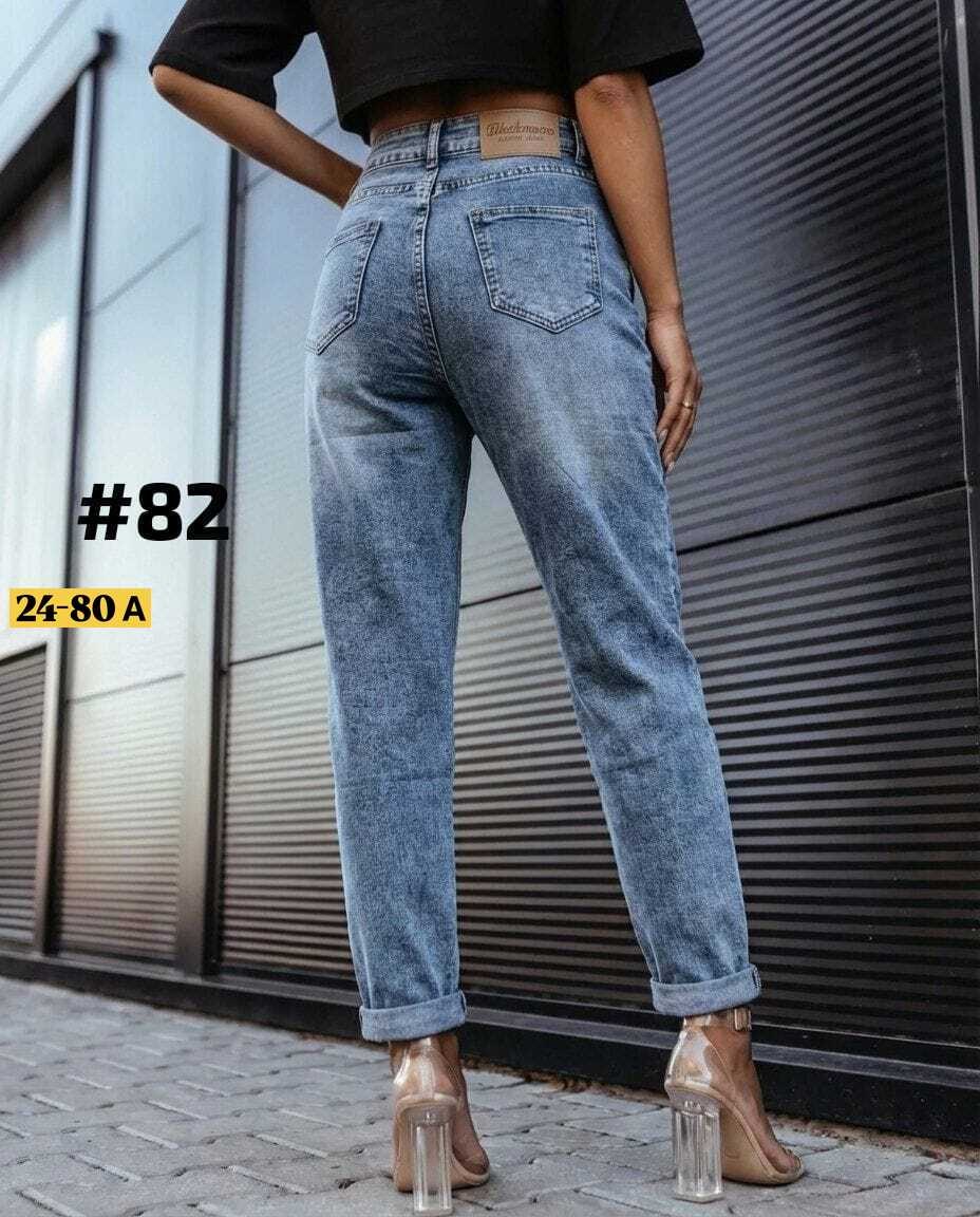 джинсы женские,джинсы мом,джинсы мом женские,джинсы-бананы женские,джинсы стильные