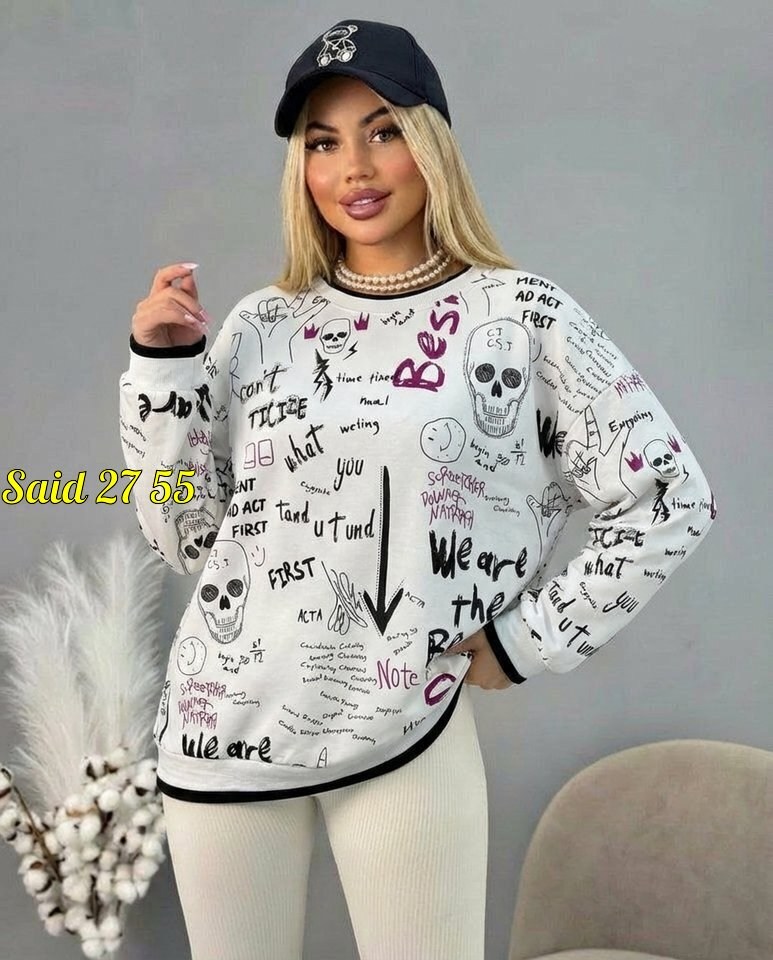 кофта женская,свитшот женская,кофта,модная толстовка,кофта кардиган