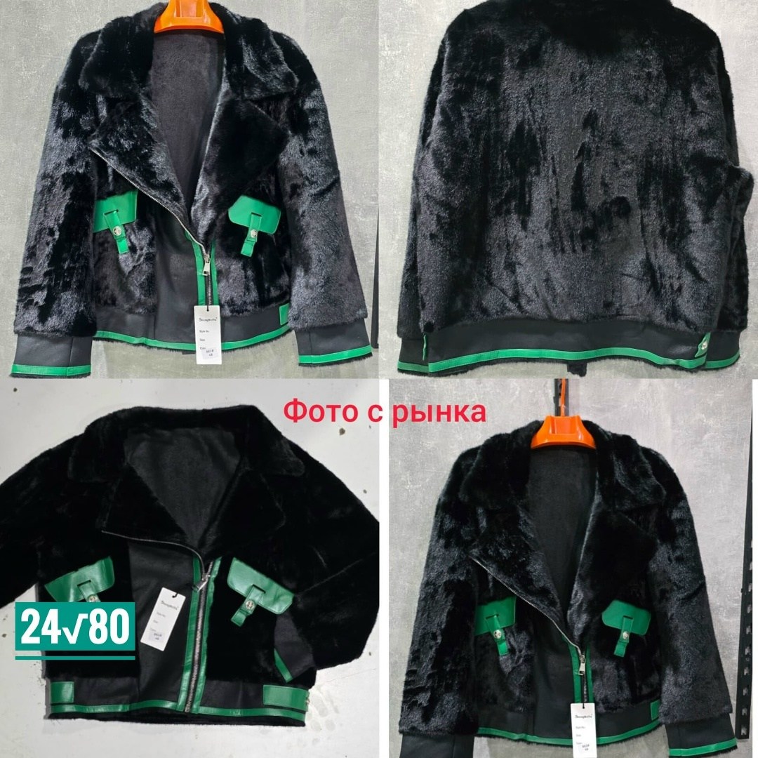 стильная дубленка,зара дубленка женская авиатор,женская дубленка,дубленка авиатор,дубленка куртка