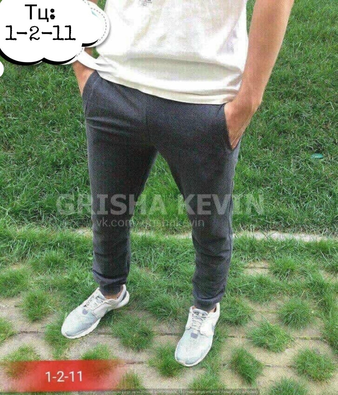 мужские спортивные штаны,мужские спортивные брюки,штаны мужские,джоггеры мужские,штаны спортивные