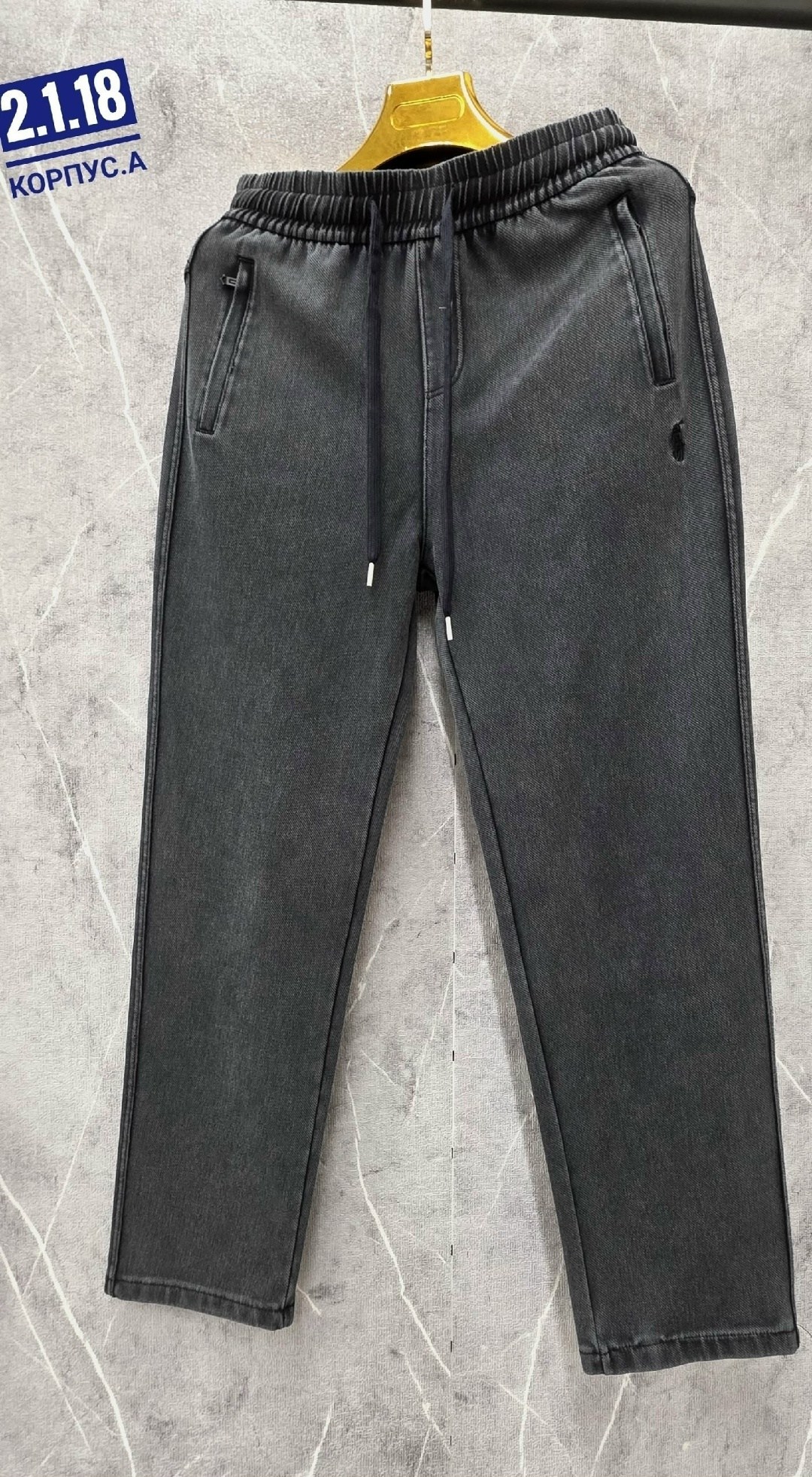 штаны мужские,джинсы мужские,мужские брюки,мужские спортивные штаны,джоггеры на флисе