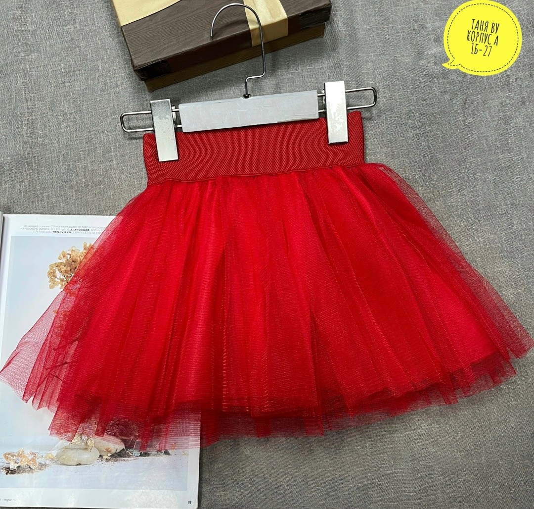 юбка пачка для девочки,юбка для девочек,юбка фатин,юбка пачка,юбка пачка детская