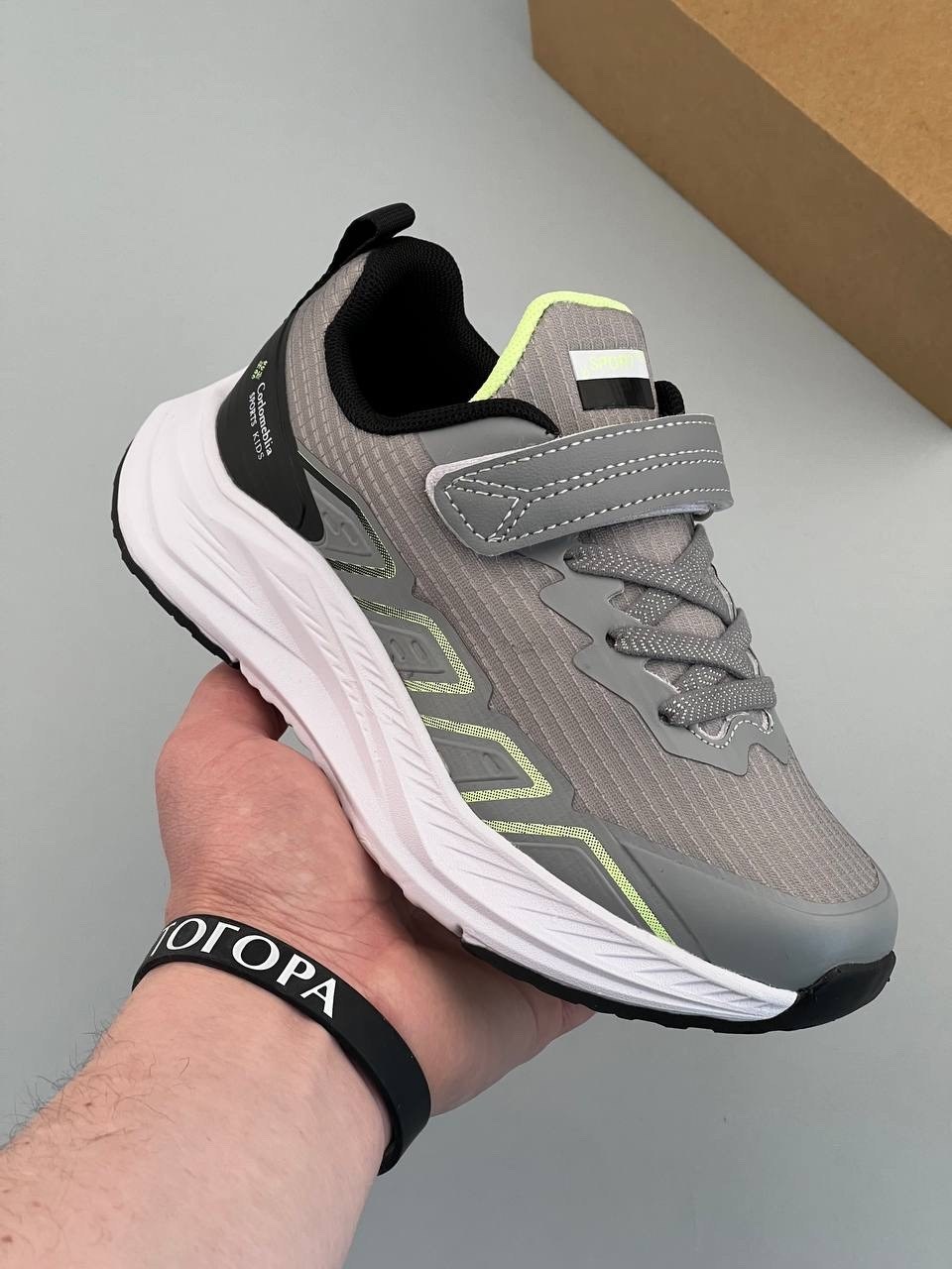 strobbs кроссовки,baas кроссовки,кроссовки strobbs детские n1735-19_31 хаки,кроссовки для мальчиков,кроссовки детские