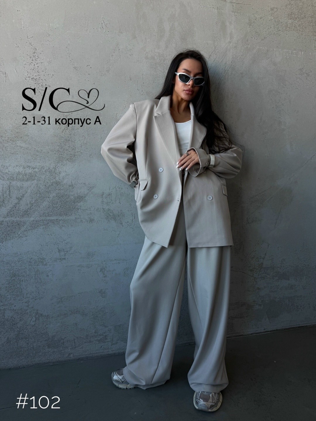 брючный костюм,стильные костюмы,костюм с брюками,женский костюм,костюм трикотажный