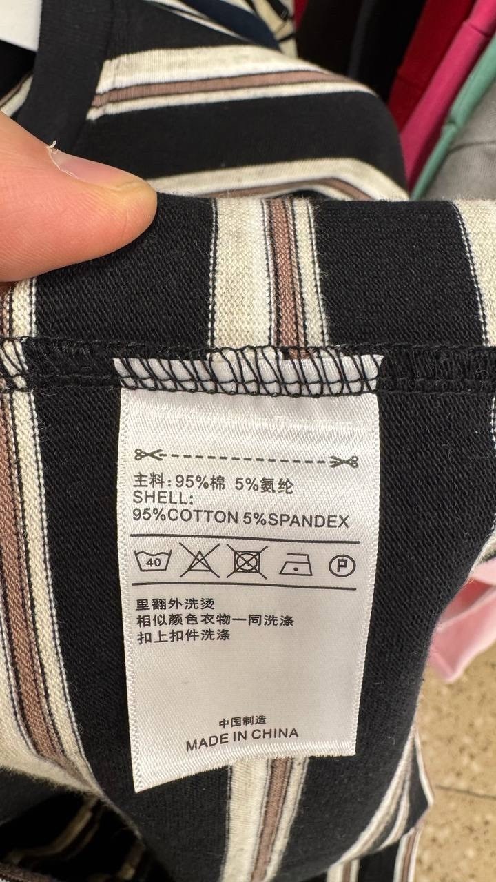 футболки мужские,футболка с полосками,мужская футболка оверсайз,полосатая футболка с короткими рукавами,мужская оверсайз футболка в полоску