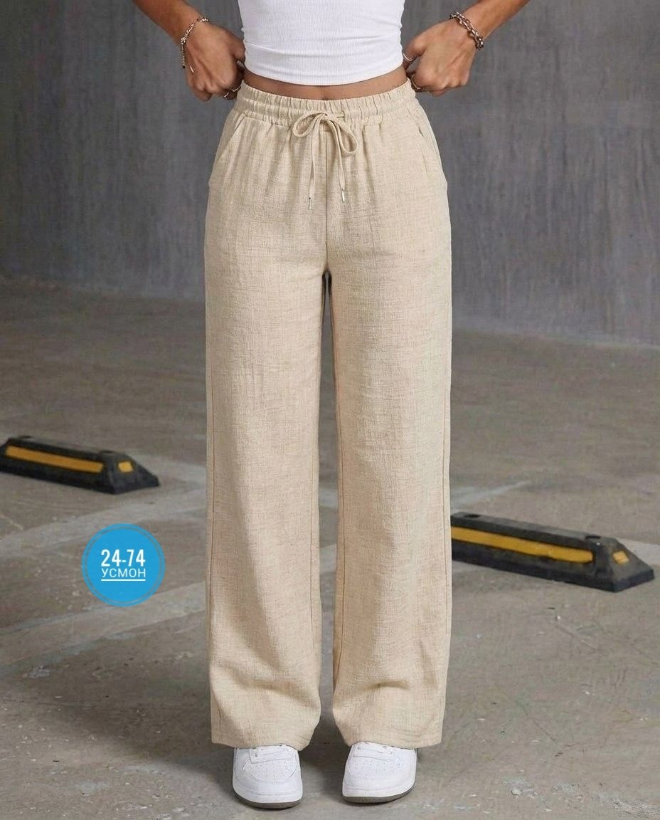 повседневные брюки,женские брюки,брюки с широкими штанинами,широкие брюки,брюки льняные