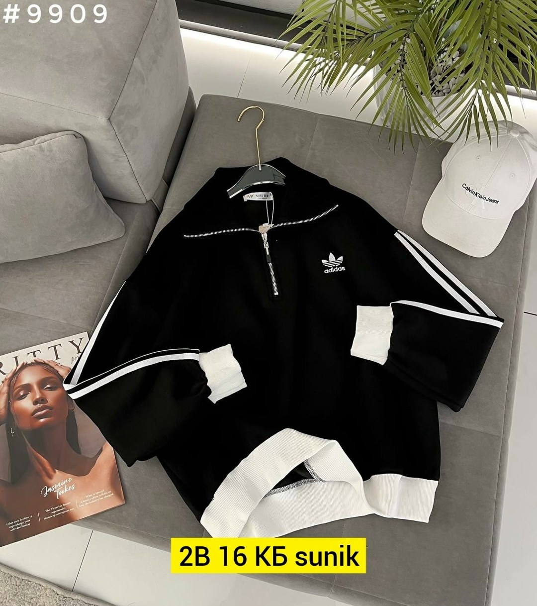 толстовка adidas женская,толстовка adidas,adidas originals adidas,спортивный костюм женский adidas,адидас кофта