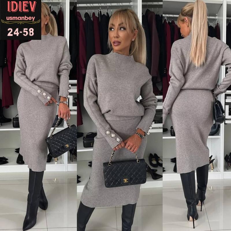 женский вязаный костюм с юбкой,костюм женский кофта с юбкой теплый,трикотажный костюм женский с юбкой,женский костюм вязаный,трикотажные костюмы с юбкой