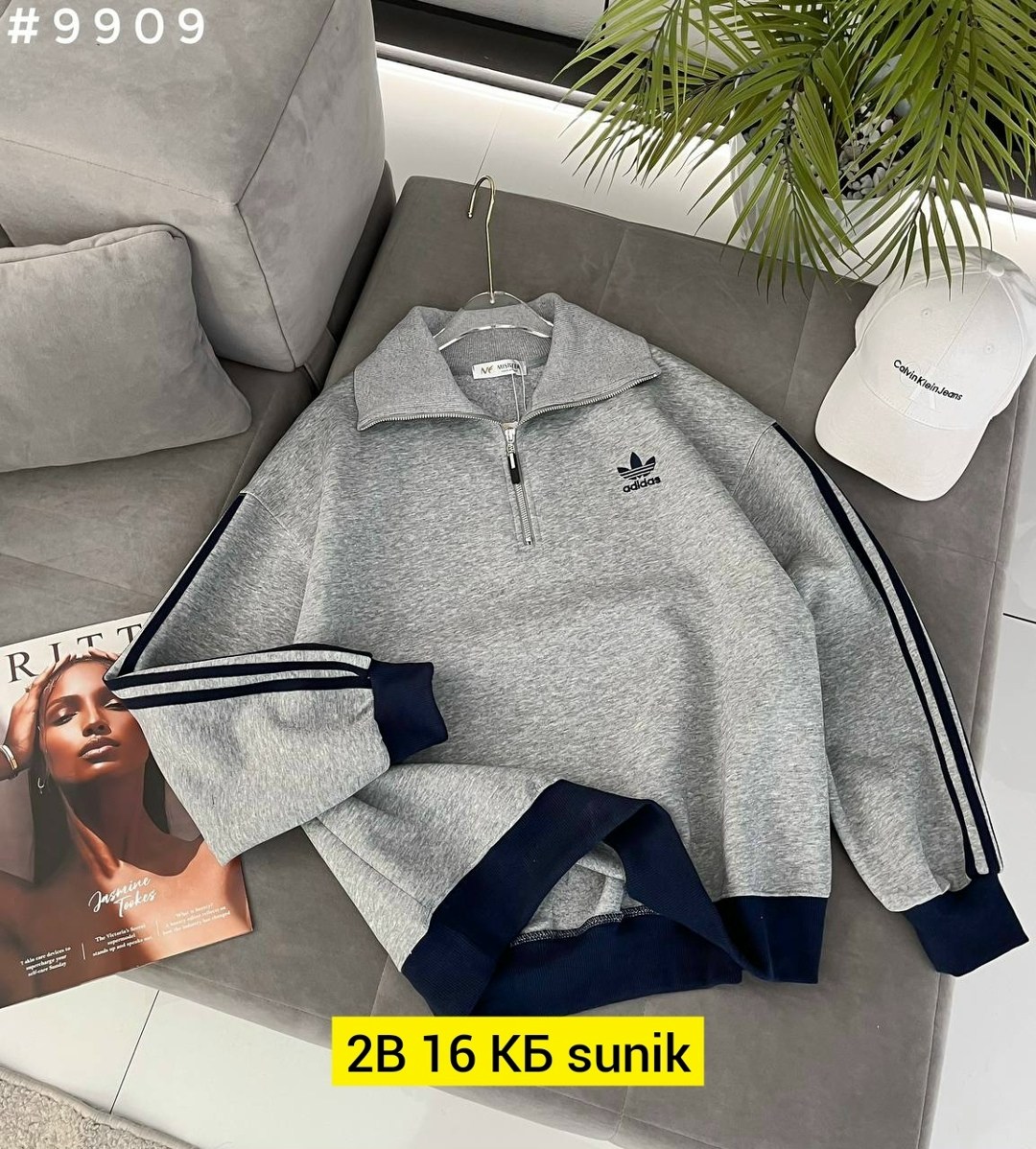 толстовка adidas женская,толстовка adidas,adidas originals adidas,спортивный костюм женский adidas,адидас кофта