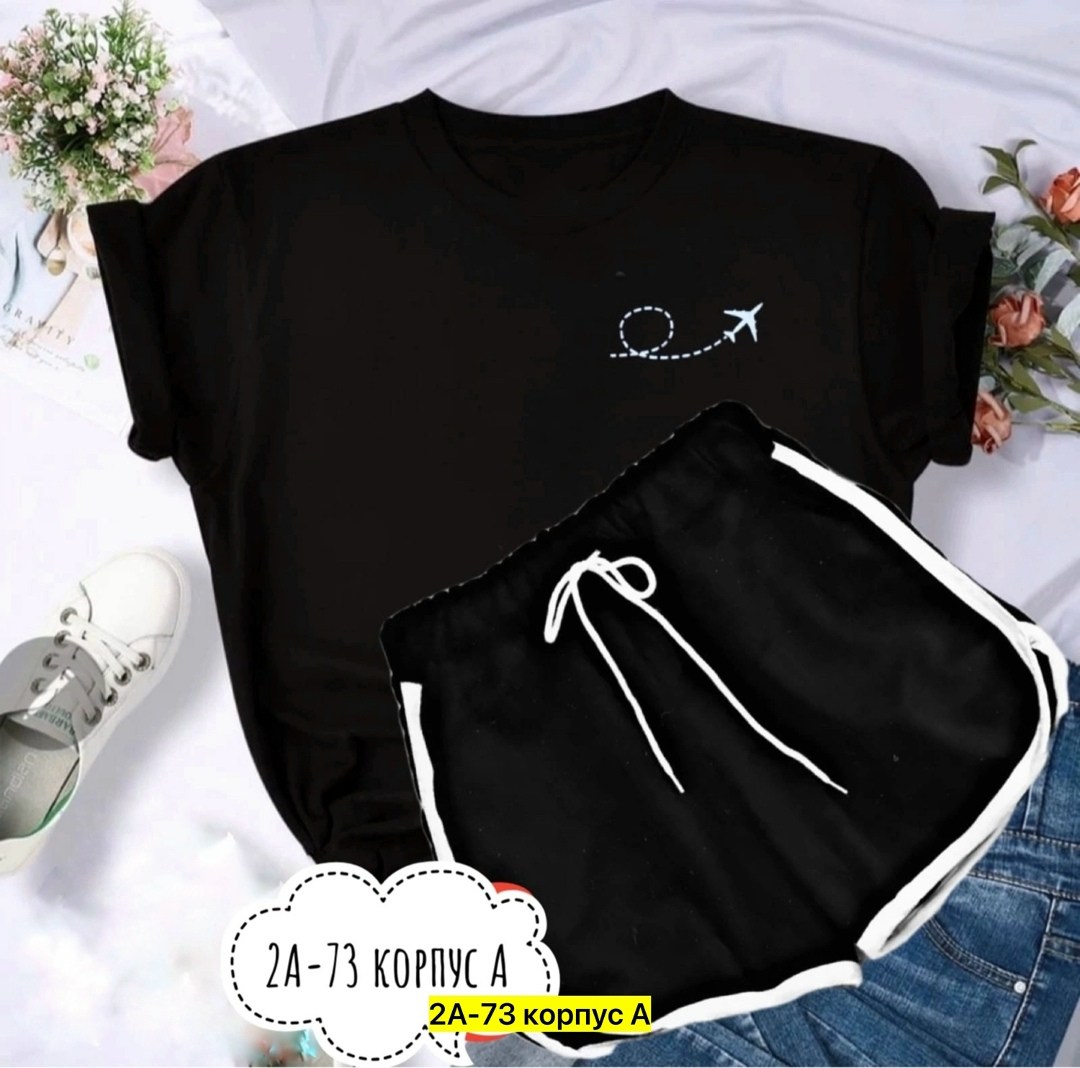 костюм спортивный женский,костюм женский,футболка и шорты костюм,костюм женский футболка и шорты,комплект одежды женские