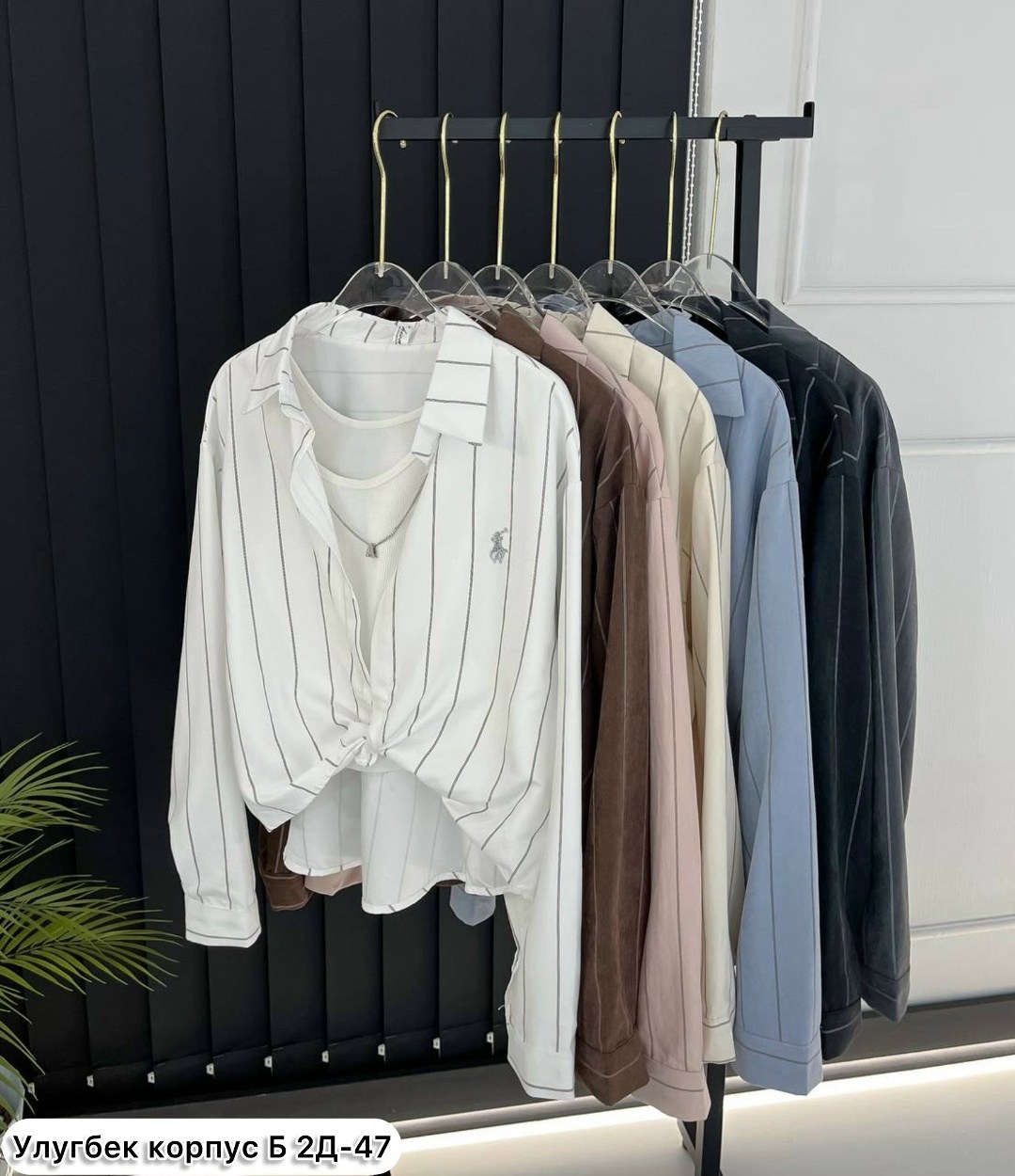 женская рубашка,женские блузки и рубашки,рубашка,блузка рубашка,стильная рубашка