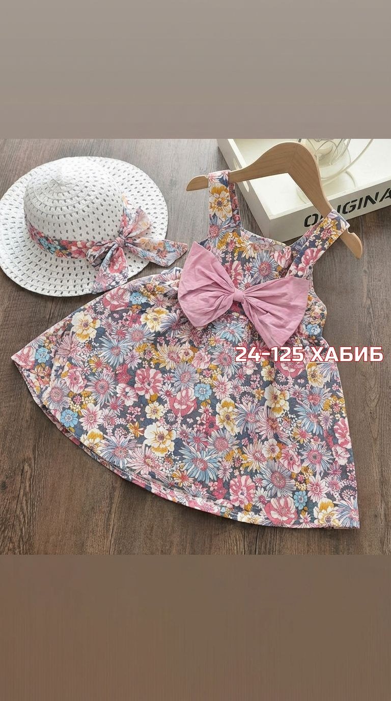 платье для девочки,детские летние платья,платье для девочки летнее,платья детские,детское летнее платье