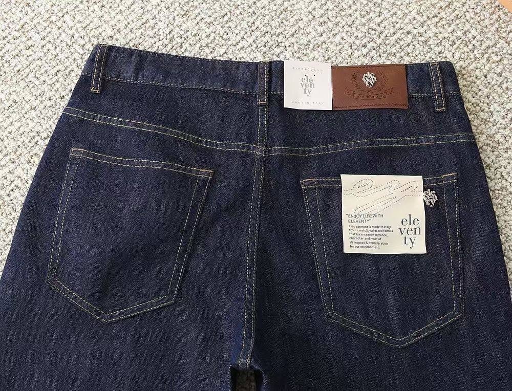 мужские джинсы,японские джинсы,джинсы,прямые джинсы мужские,джинсы джинсы