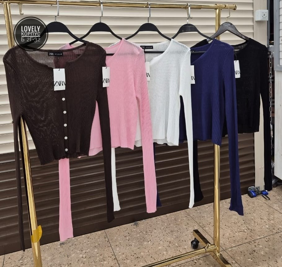 женская кофта,вязаная кофта,кофта кардиган,кофта трикотажная,кофта на пуговицах
