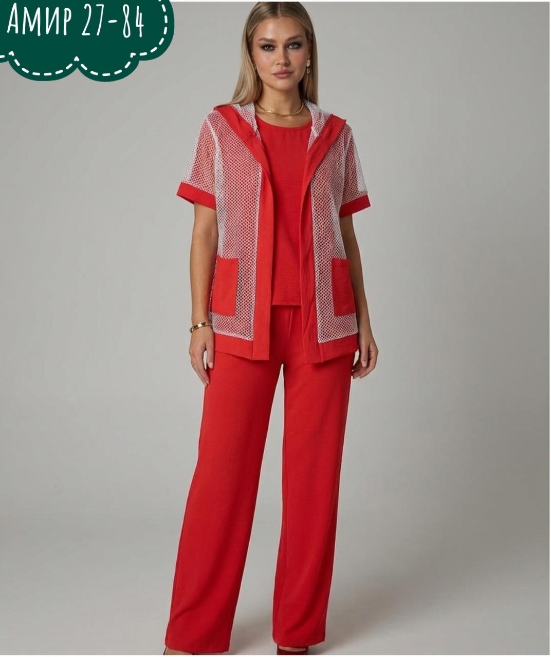 костюм женский,брючной костюм,летние костюмы,женские костюмы брючные,костюм с брюками