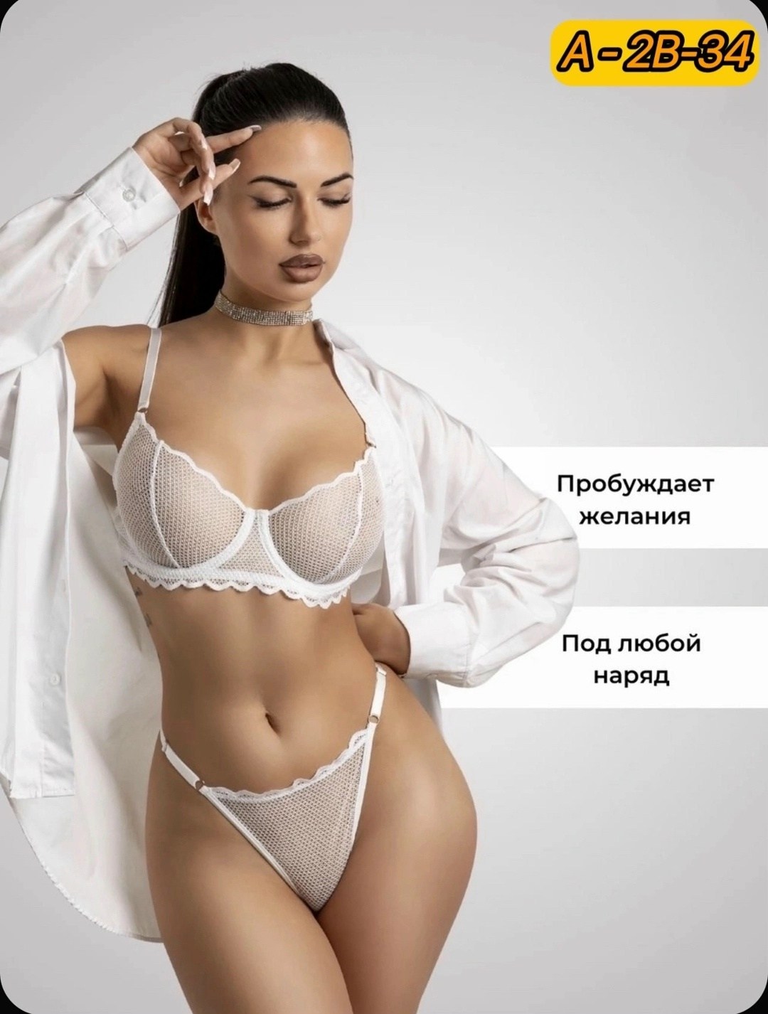 женская нижнее белье,комплект нижнего белья,комплект белья женский,нижнего белья,комплект нижнего белья женский