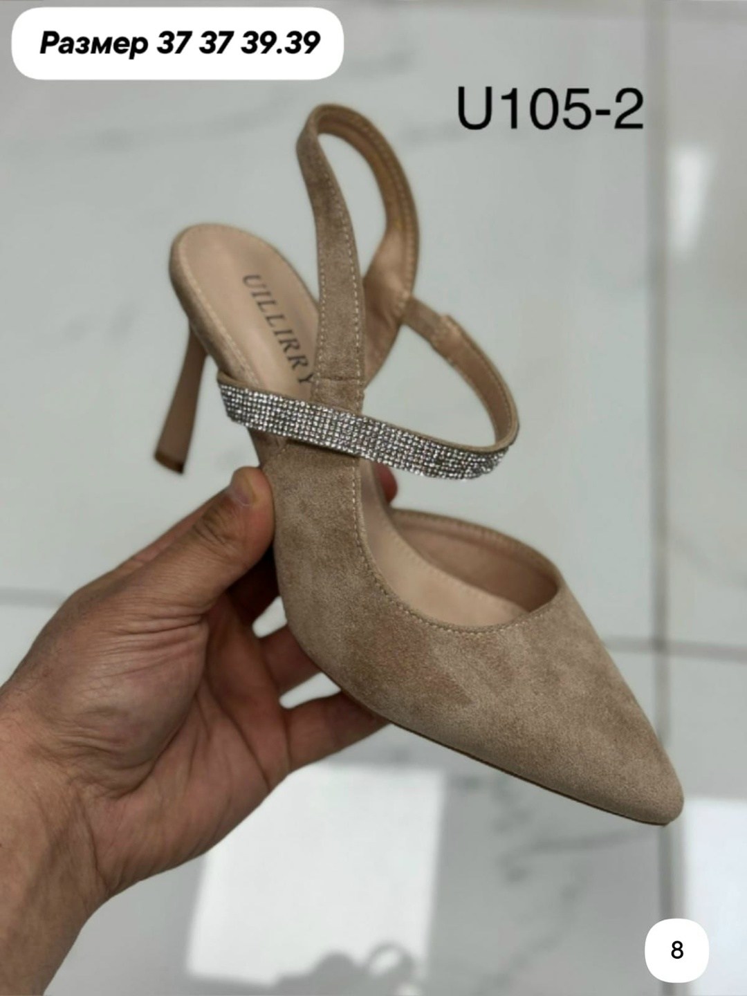 женская,женские босоножки,летняя женская ,босоножки шлепанцы,каблуки туфли