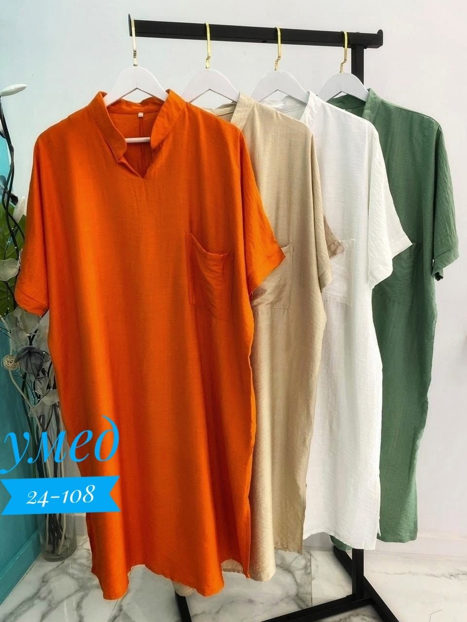 платья бохо,платье свободного кроя,платья в стиле бохо,платье бохо для женщин,платье женской летнее