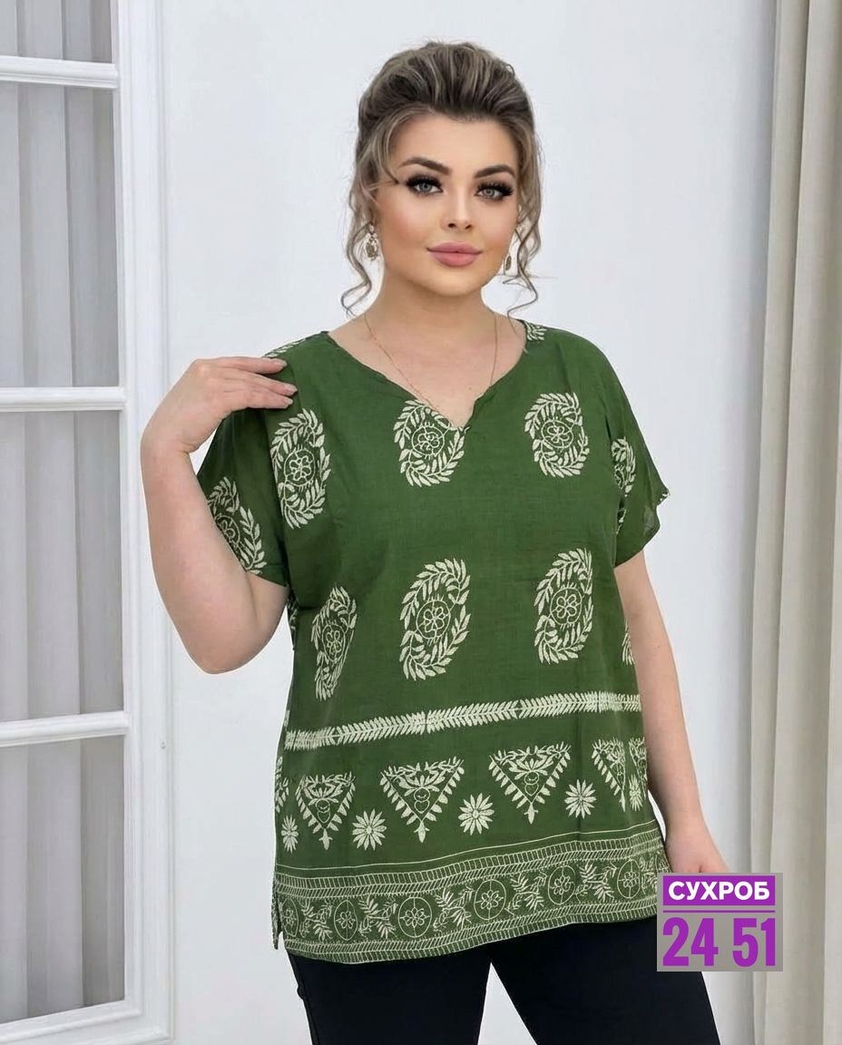 блузка женская,женские блузки больших размеров,блузка рубашка женская больших размеров,блузка женская модная,кофта женская