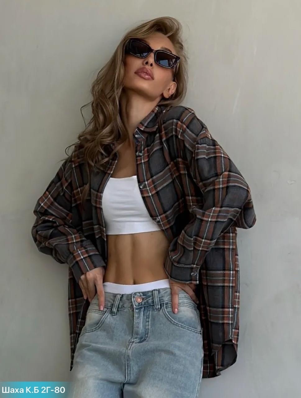 рубашка оверсайз в клетку хлопковая monolog,рубашка в клетку женская,рубашка в клетку,рубашка в клетку оверсайз,рубашка в клетку оверсайз ease house