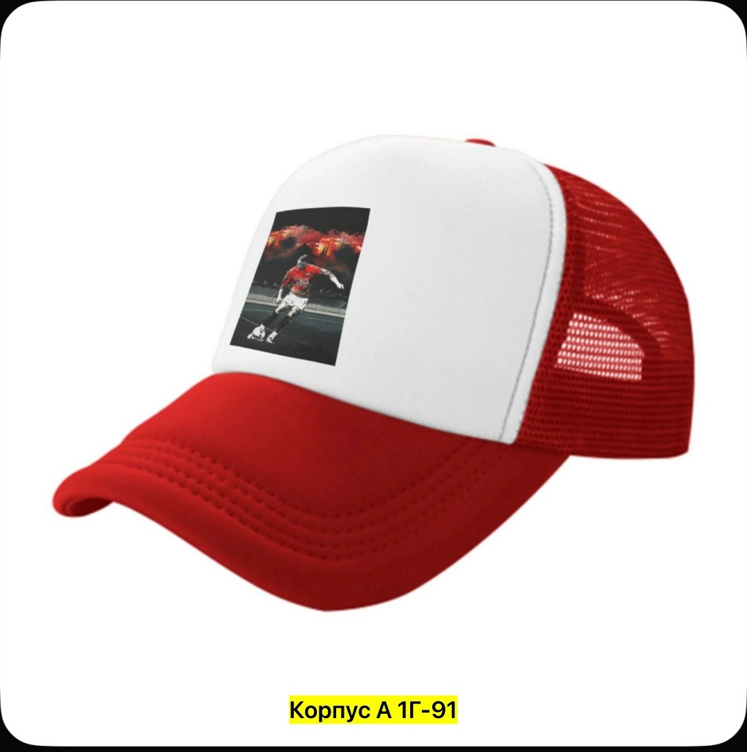 бейсболка россия,кепка россия,бейсболки комбинированные,бейсболка промо,бейсболка