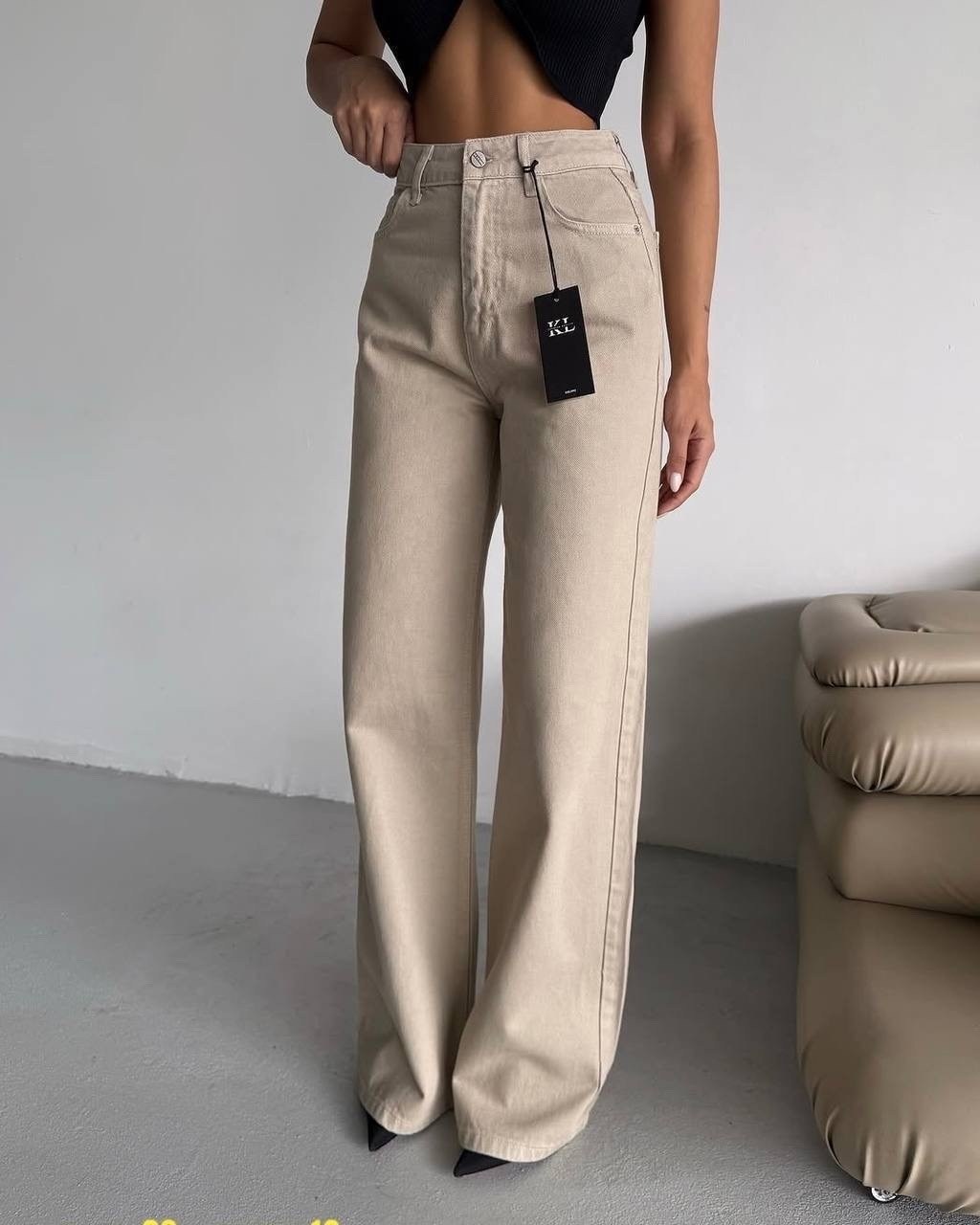 джинсы бежевые,женские джинсы,джинсы широкие,джинсы женские бежевые,джинсы брюки