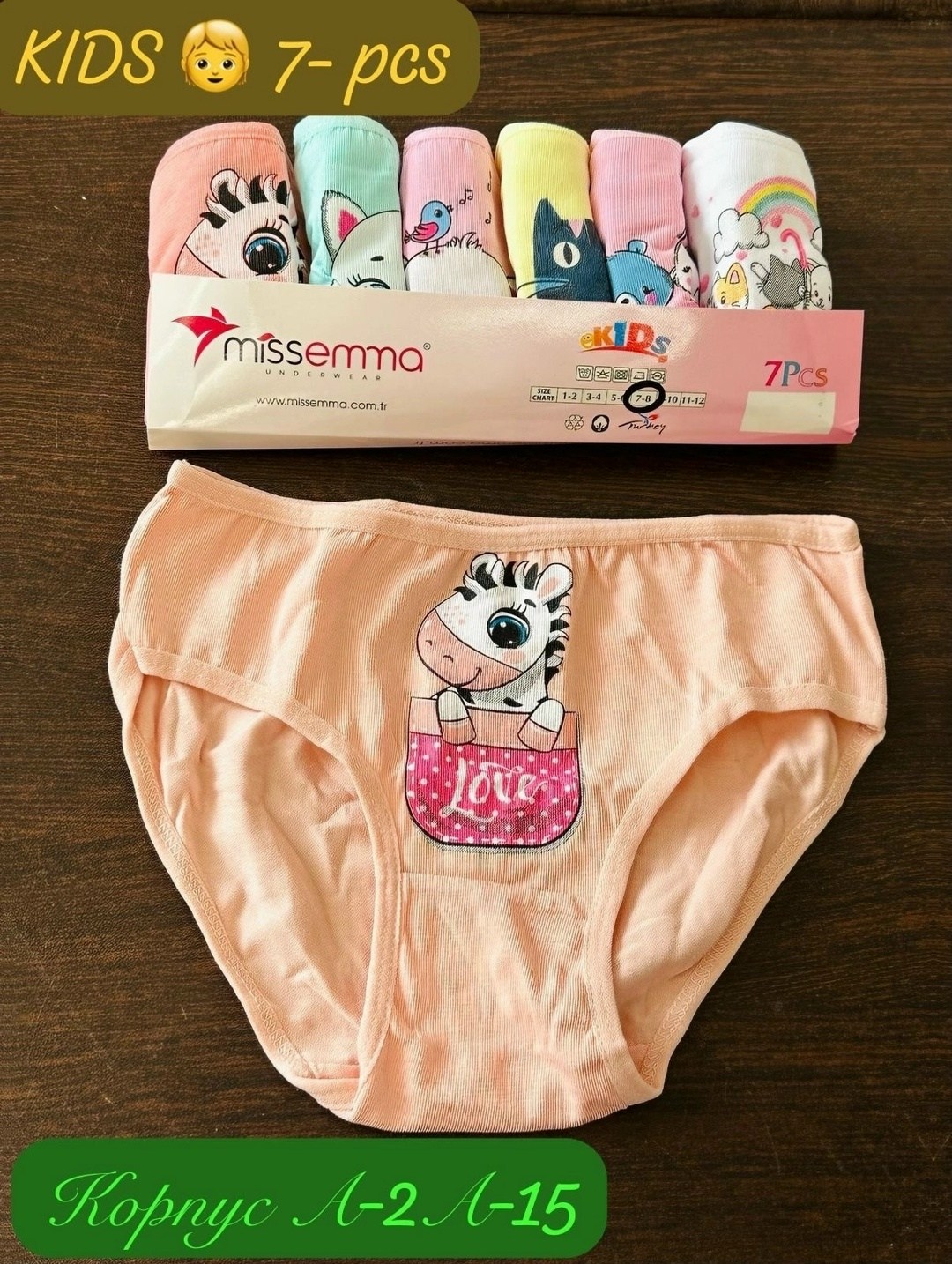 трусы для девочки nicoletta 5 шт,детские трусы для девочек,трусы для девочек,трусы для девочки 5 шт. donella,комплект хлопковых трусов q.anya