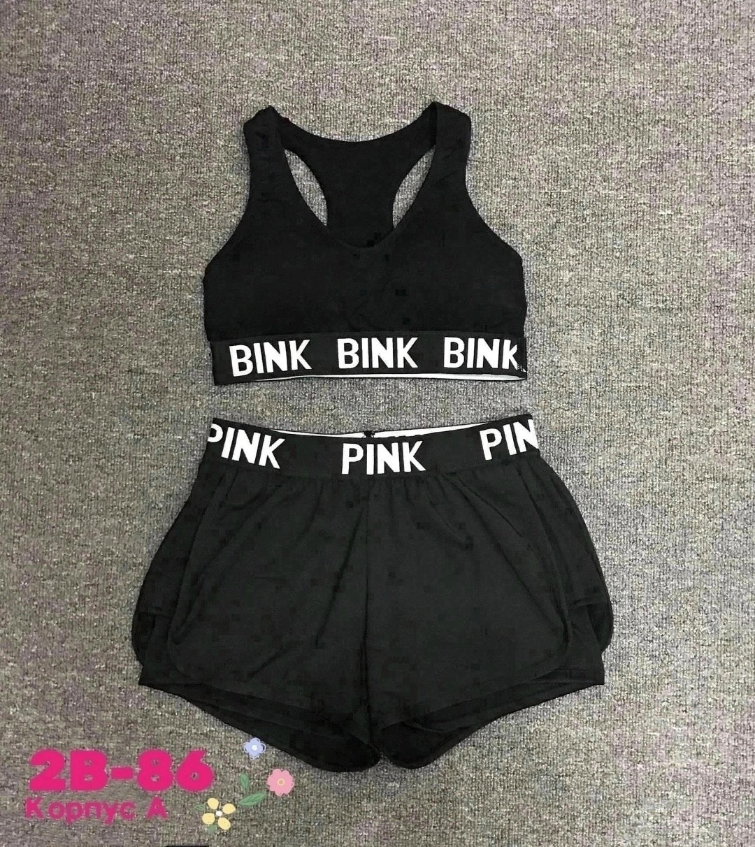 женский спортивный комплект,комплект топ и шорты спортивный,спортивный топ шортами,спортивный костюм шорты и топ,костюм для фитнеса