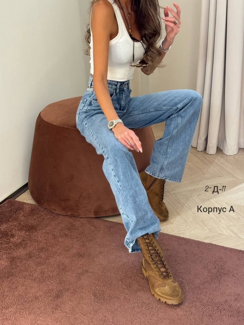 женские джинсы,женские джинсы трубы,джинсы женские широкие,джинсы палаццо,стильные джинсы