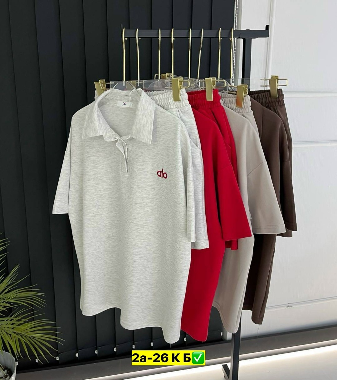 женские костюмы,костюм двойка,женские летние костюмы,,летние костюмы