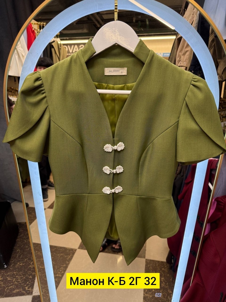 деловой костюм женский,женский пиджак,костюмы женские,розовый пиджак,