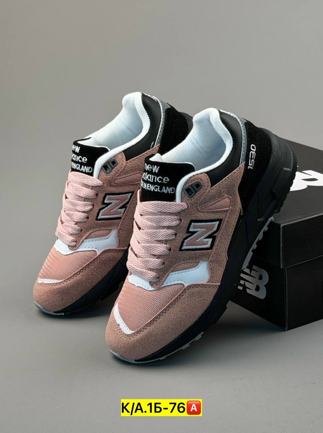 кроссовки мужские new balance,кроссовки new balance,кроссовки,new balance 1530,нью роки кроссовки