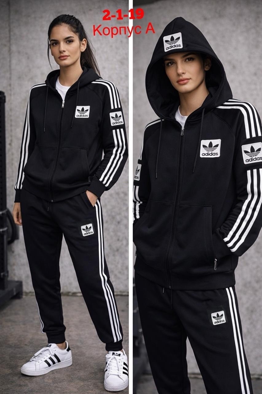 спортивный костюм adidas женский,костюм адидас женский,костюм женский адидас черный,костюм женский adidas essentials черный,женский костюм adidas