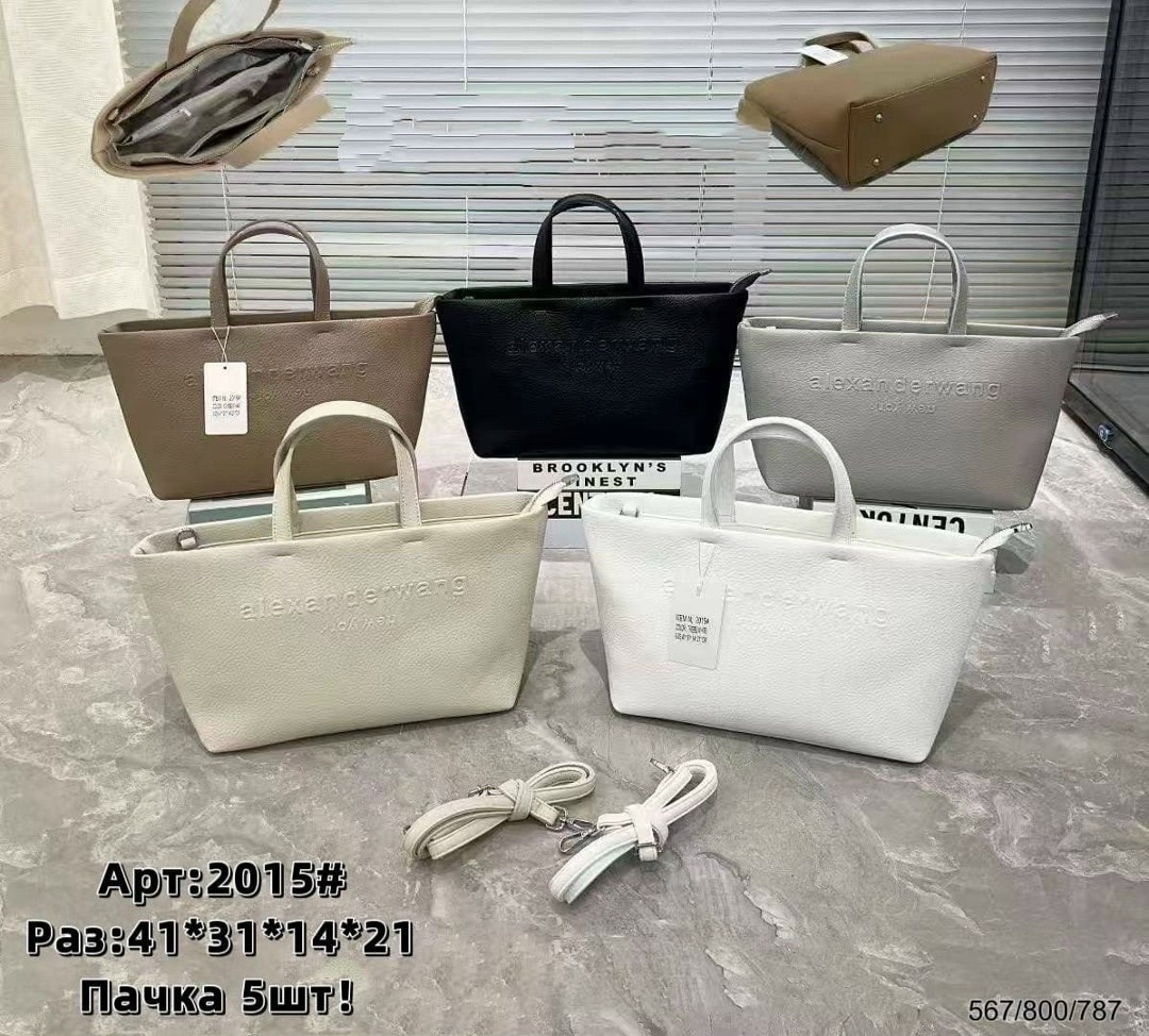 женская сумка,черная сумка,сумка шоппер женская,сумка,женская кожаная сумка