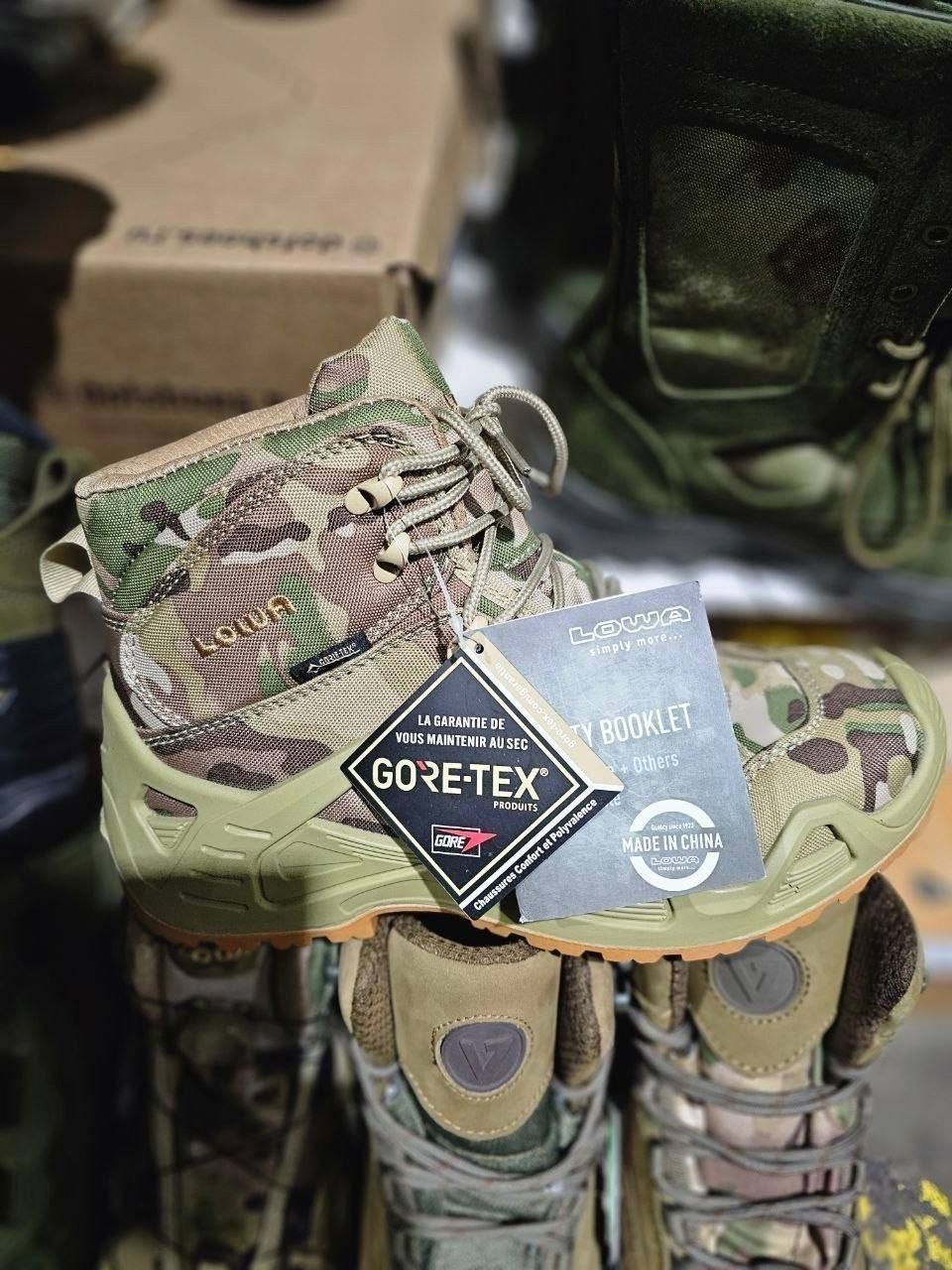 тактические ботинки,ботинки тактические lowa,тактическая ,кроссовки тактические lowa олива,кроссовки тактические