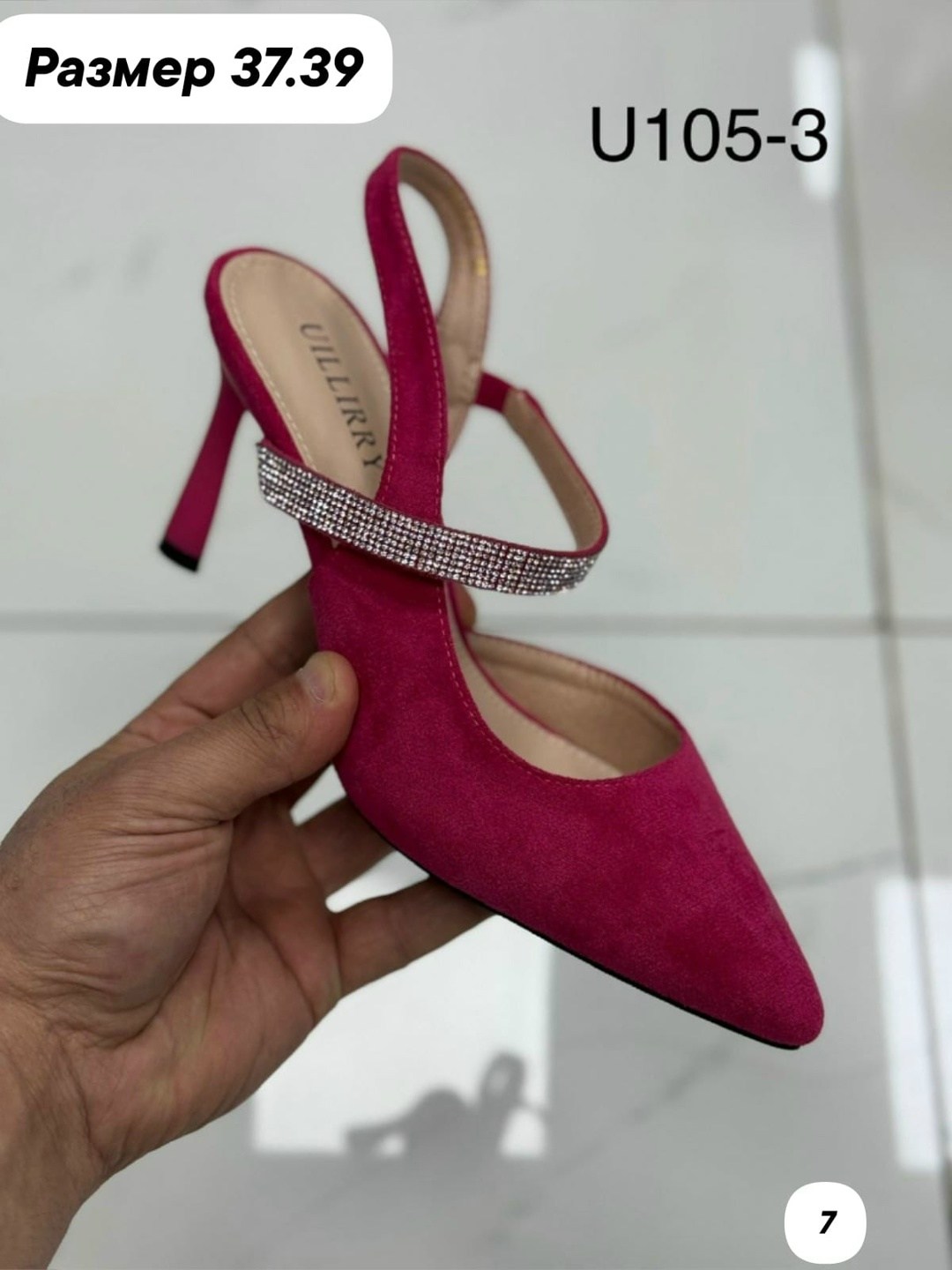 женская,женские босоножки,летняя женская ,босоножки шлепанцы,каблуки туфли