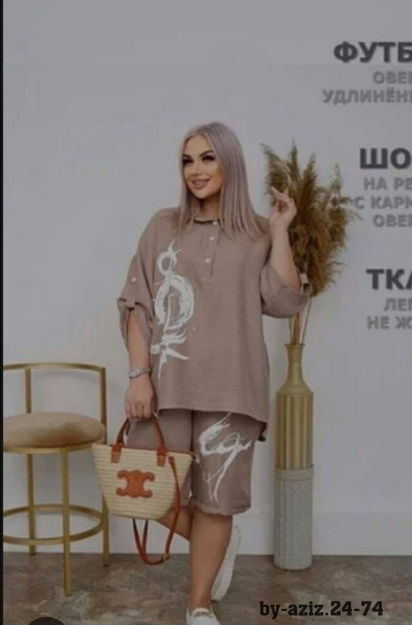 летний костюм больших размеров,костюм двойка женский летний,костюм двойка женская,костюм двойка женский с шортами,женские летние костюмы