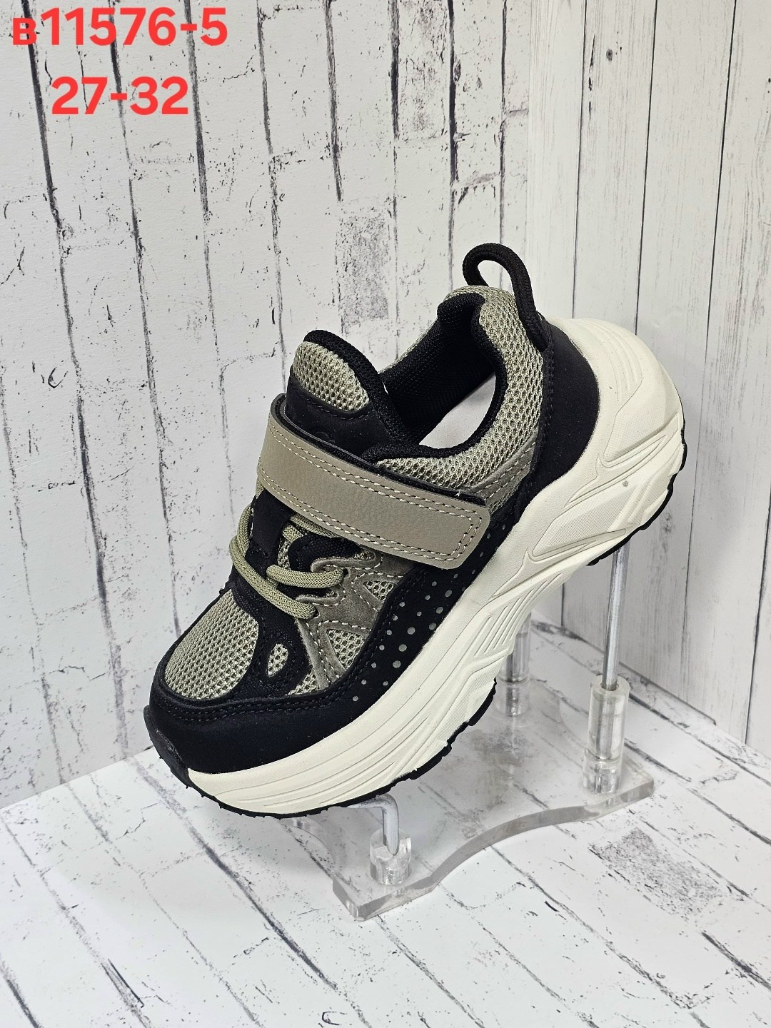 детские кроссовки,кроссовки,кроссовка детская,детская ,кроссовки мальчику