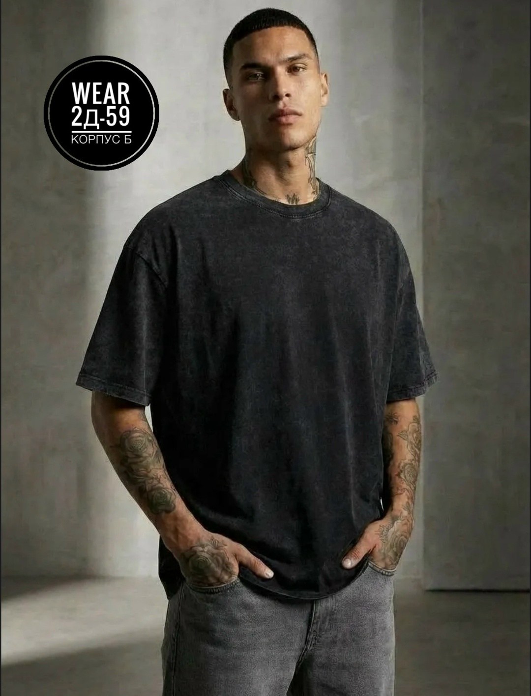 футболка мужская оверсайз,мужская мода,футболки оверсайз мужские для зала,мужская футболка,футболка оверсайз