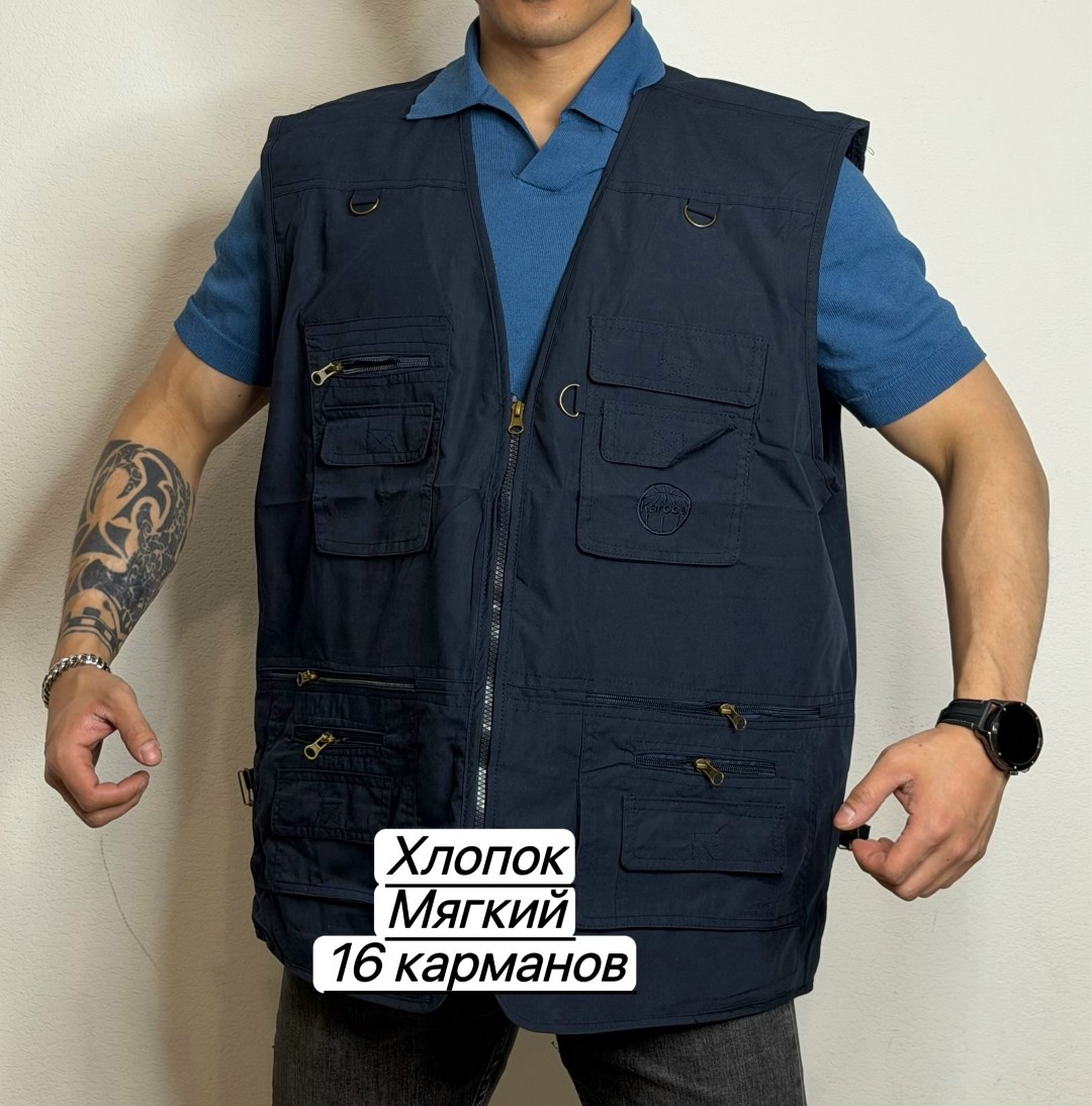 жилет с карманами мужской многофункциональный,жилет карго мужской,жилет мужской с карманами,жилет с карманами мужской многофункциональный остин,жилет мужской