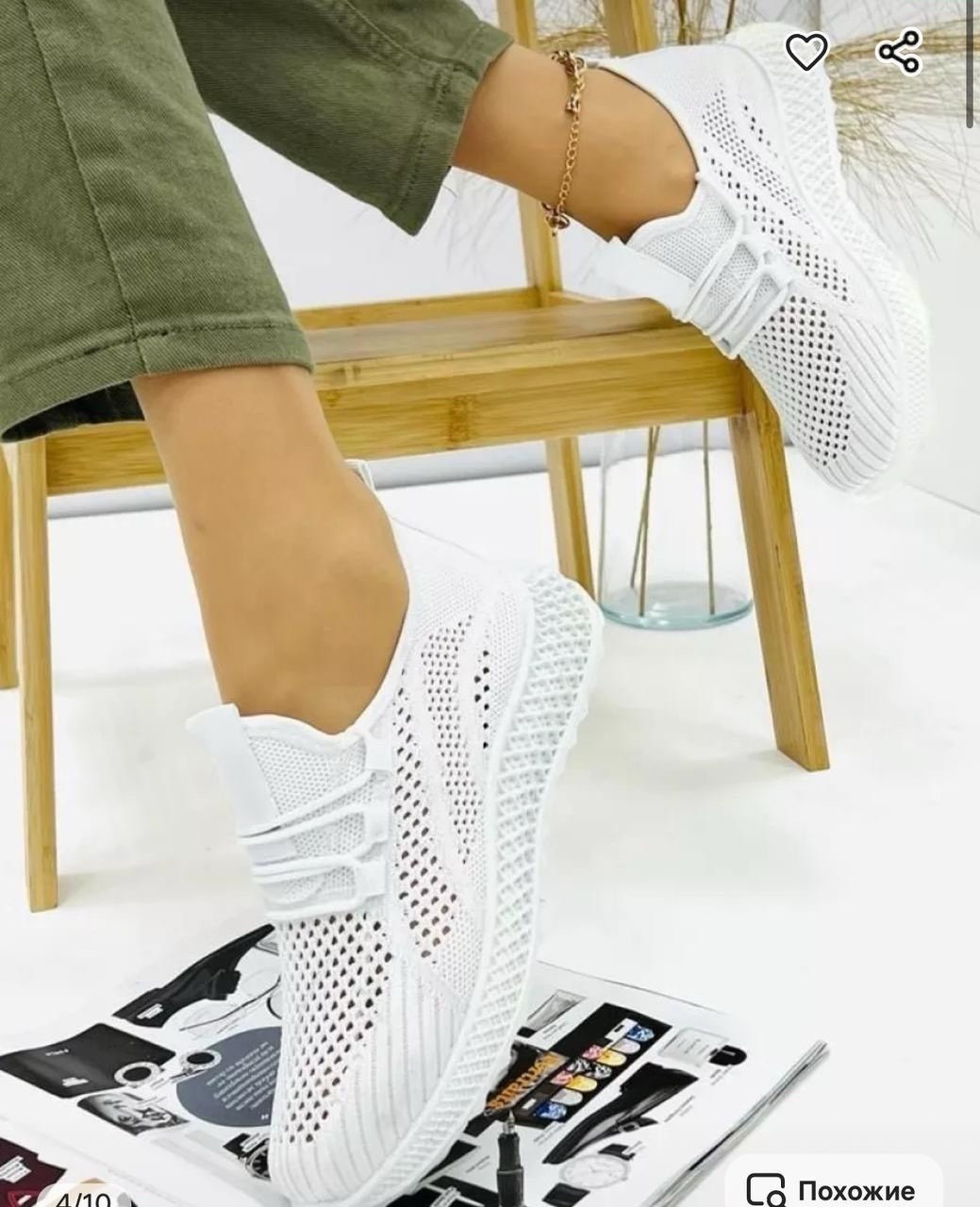 кроссовки женскиe,,кроссовки текстиль,женские летние кроссовки, кроссовки