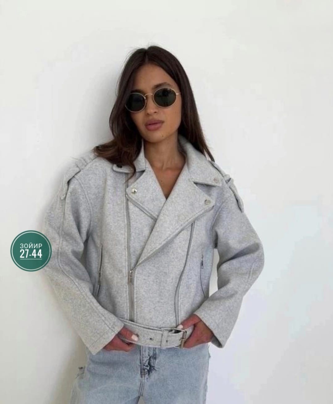 куртки , куртки женские,женская куртка,куртка,косуха женская