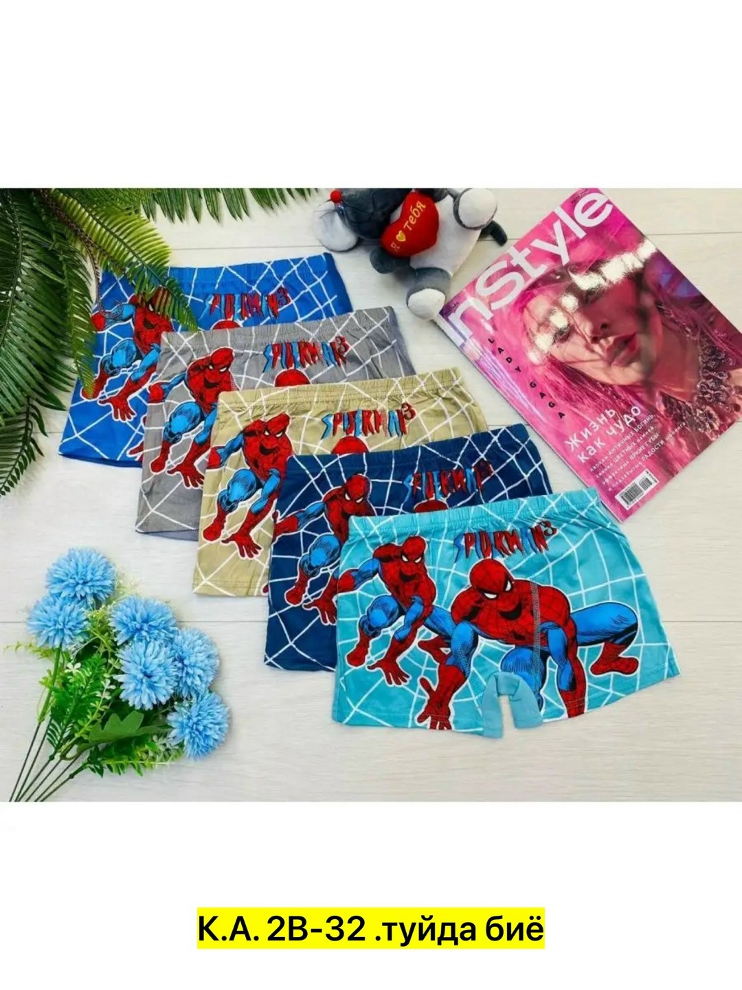 трусы детские для мальчика набор,трусы для мальчика 5 шт,трусы для мальчика,трусы детские для мальчика,трусы детские для мальчика боксеры набор
