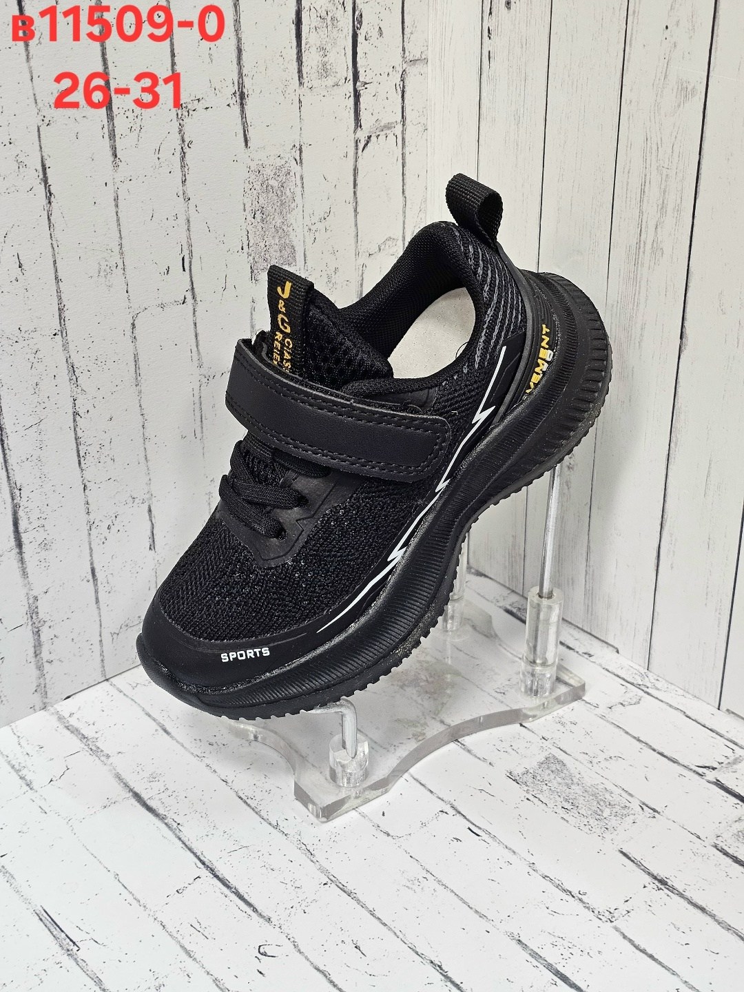 кроссовки женскиe,,кроссовка,кроссовки закрытые,кроссовки а3010-1 черн.