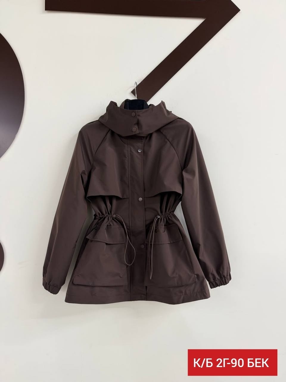 куртка женская,женская ветровка,ветровка,куртка,легкая куртка
