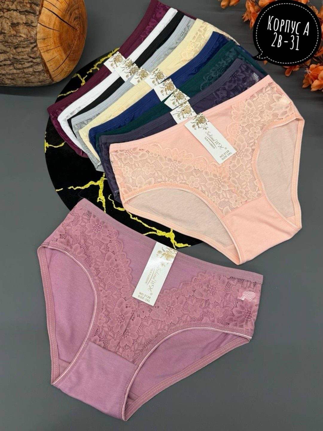 planjoy трусы женские,женские трусы,трусы женские 5 шт,трусы женские хлопок,трусы женски