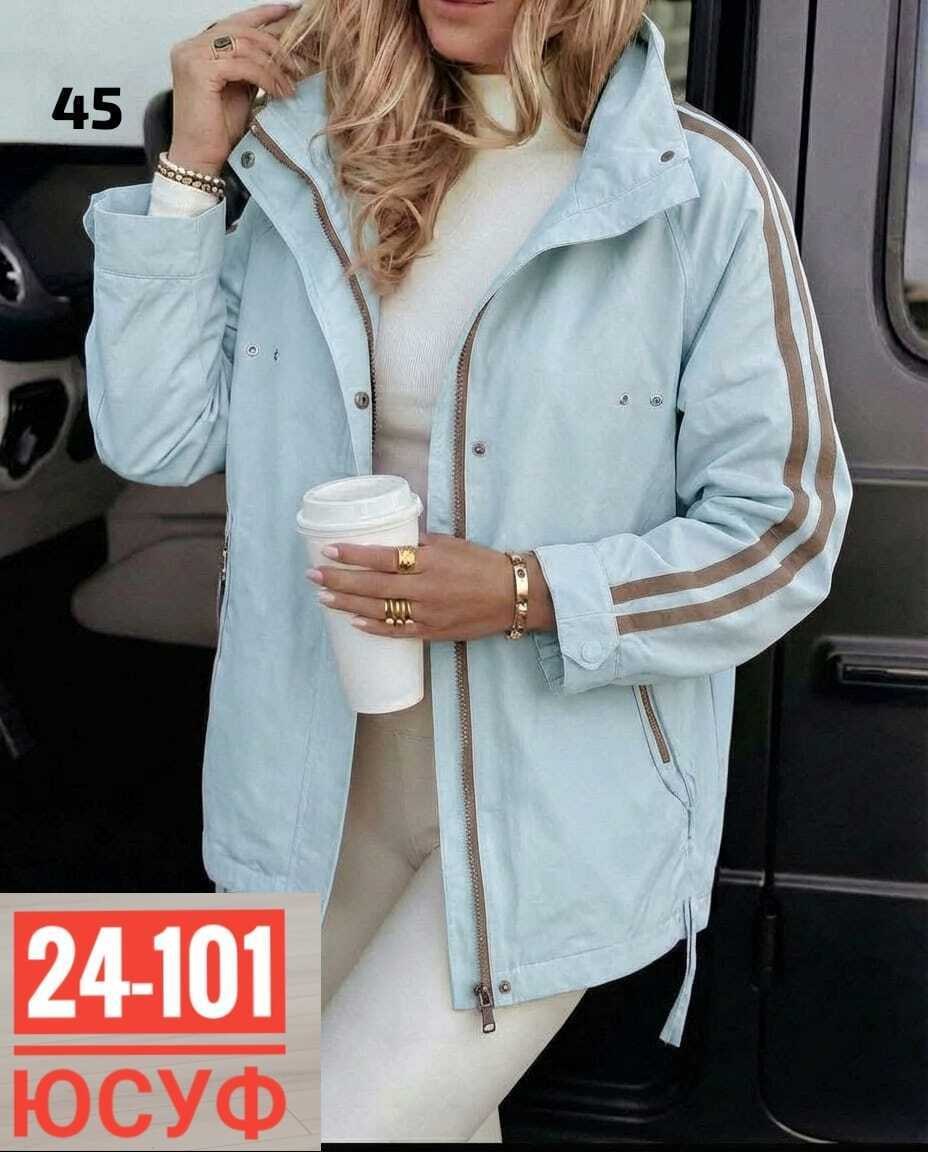 куртка женская,куртка,демисезонная куртка женская,куртка демисезонная,легкая куртка