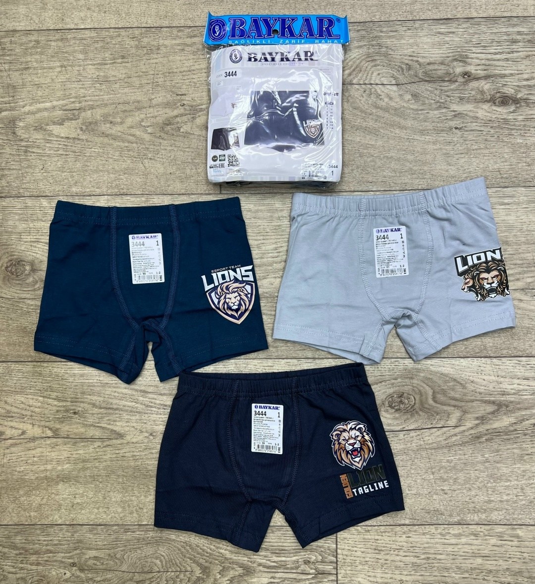 комплект трусов боксеры baykar,комплект трусов боксеры baykar для мальчиков,трусы байкар для мальчика,боксеры для мальчика baykar,трусы боксеры для мальчика