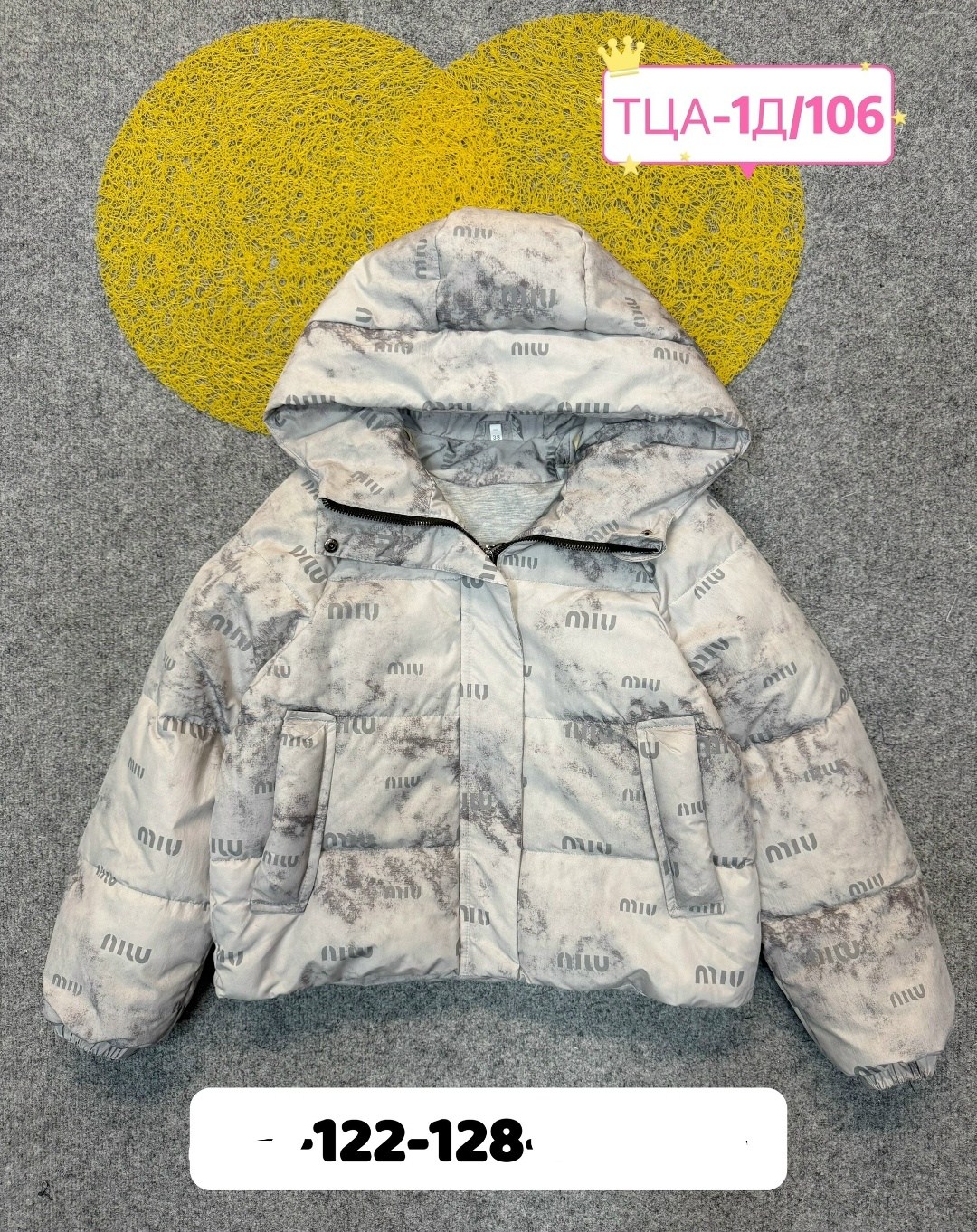 куртка для девочки демисезонная,куртка детская,куртки ,детские куртки,куртка демисезонная детская