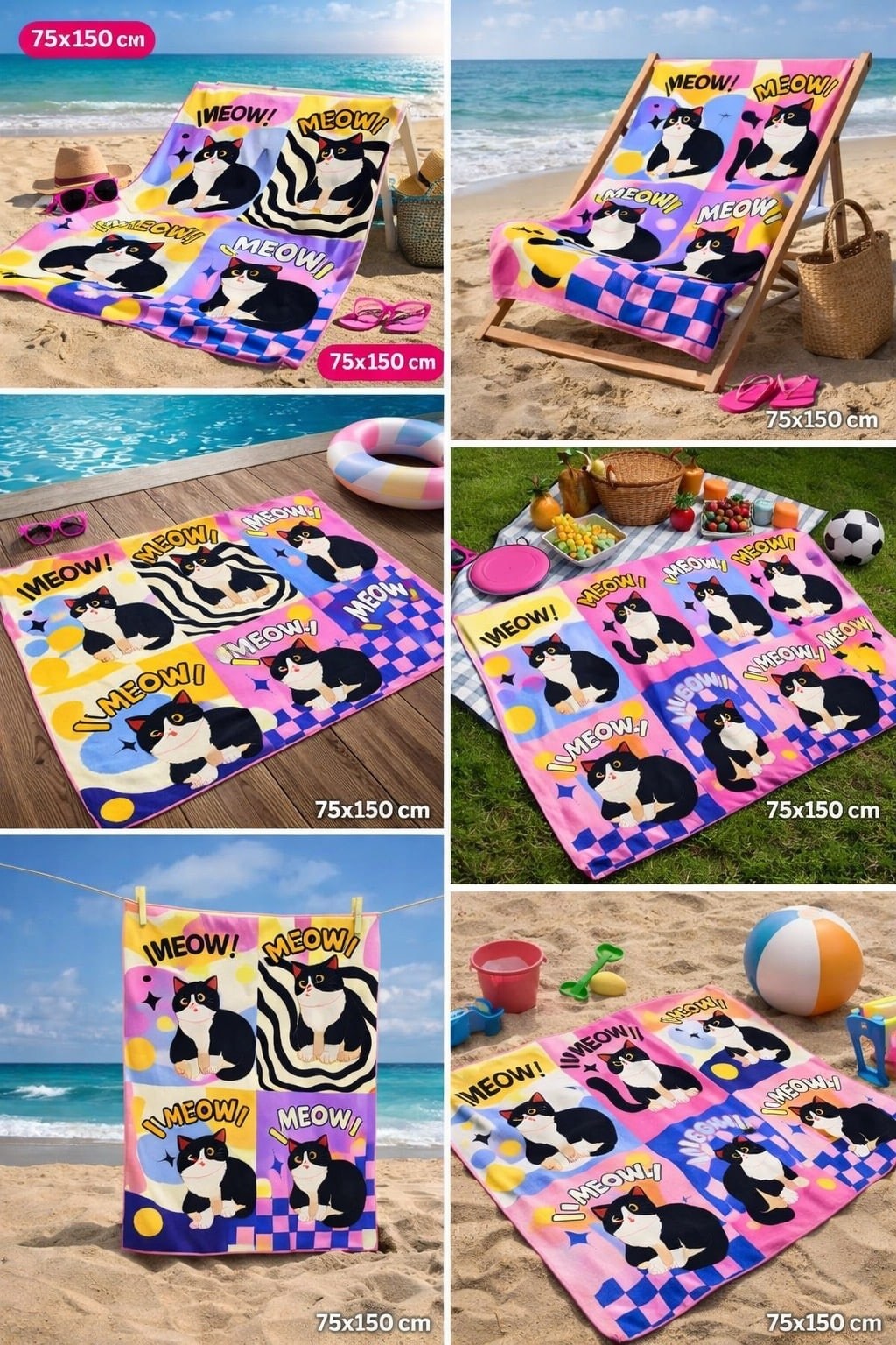 пляжное полотенце,полотенец детский,детские полотенца,полотенца для детей,полотенца для ванной